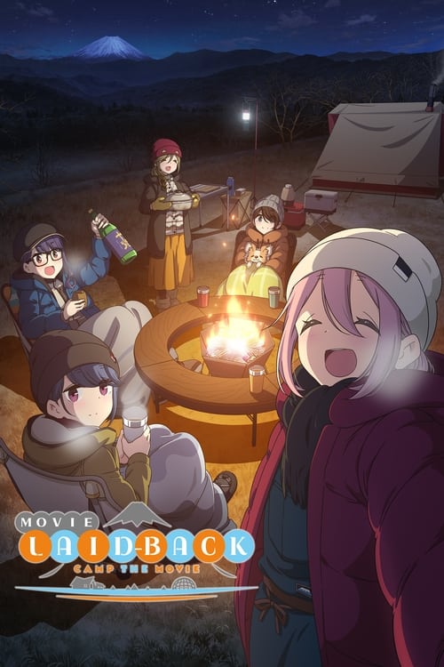 Affiche de Yuru Camp - Au Grand Air